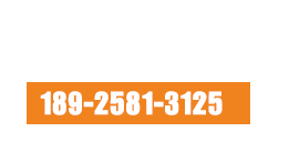 快速咨詢熱線
